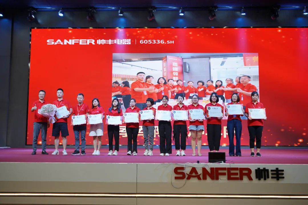 帅丰电器2021超级店长创造营圆满结束,丰采永不打烊! 帅丰电器2021超级店长创造营圆满结束,丰采永不打烊!