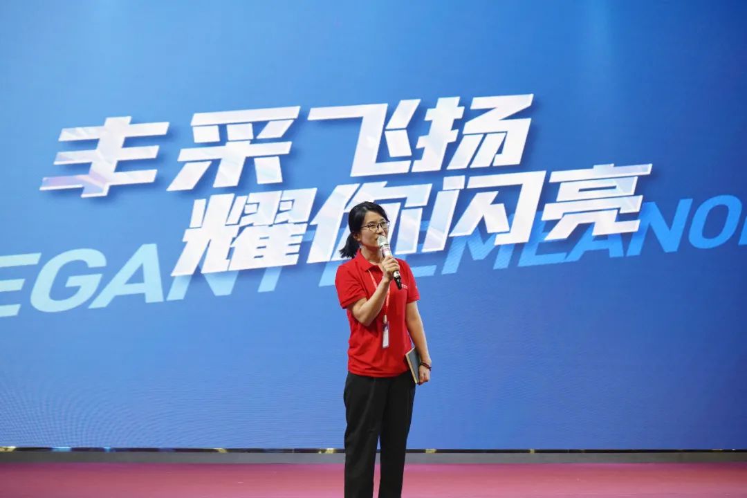 帅丰电器2021超级店长创造营圆满结束,丰采永不打烊! 帅丰电器2021超级店长创造营圆满结束,丰采永不打烊!