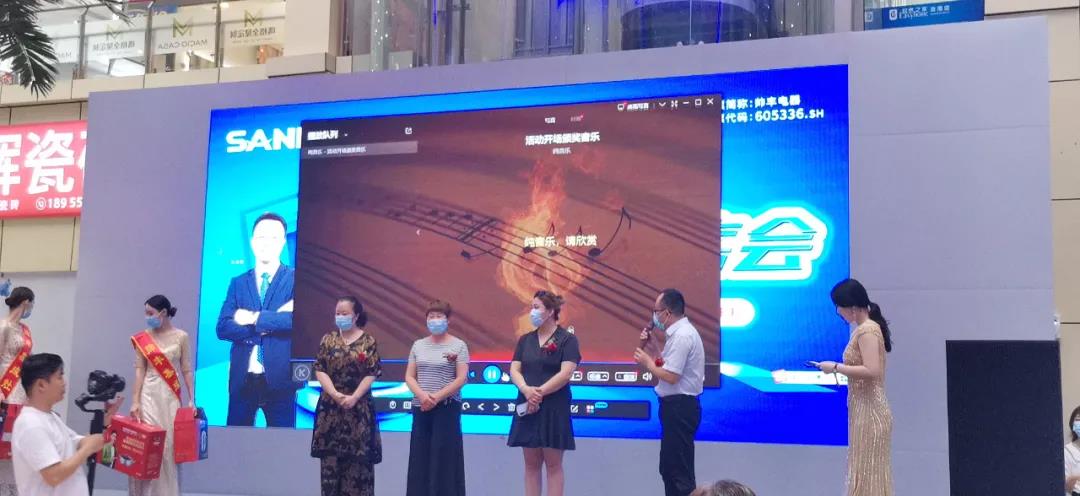 钜惠来袭|帅丰总裁签售三城联动,嗨翻一夏 钜惠来袭|帅丰总裁签售三城联动,嗨翻一夏