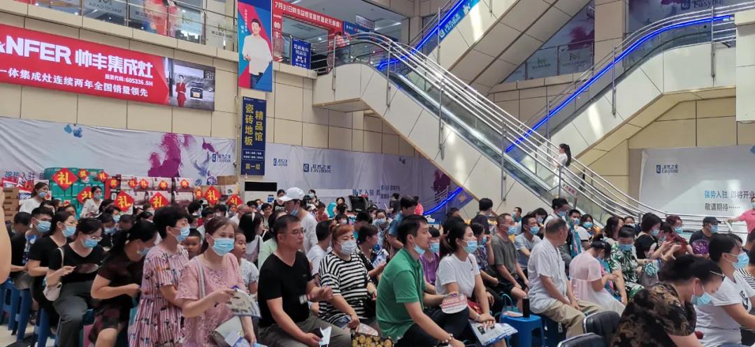 钜惠来袭|帅丰总裁签售三城联动,嗨翻一夏 钜惠来袭|帅丰总裁签售三城联动,嗨翻一夏