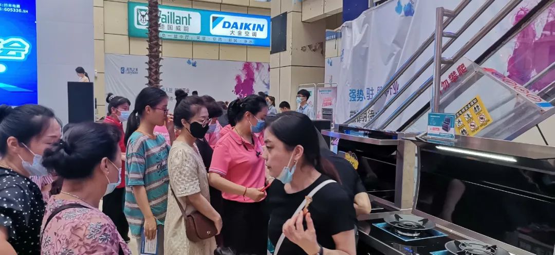 钜惠来袭|帅丰总裁签售三城联动,嗨翻一夏 钜惠来袭|帅丰总裁签售三城联动,嗨翻一夏