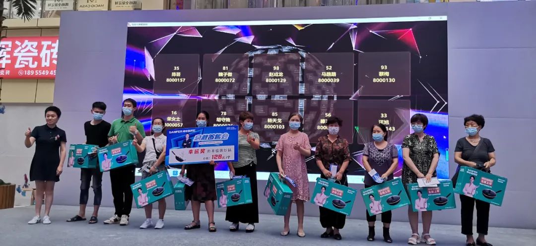 钜惠来袭|帅丰总裁签售三城联动,嗨翻一夏 钜惠来袭|帅丰总裁签售三城联动,嗨翻一夏