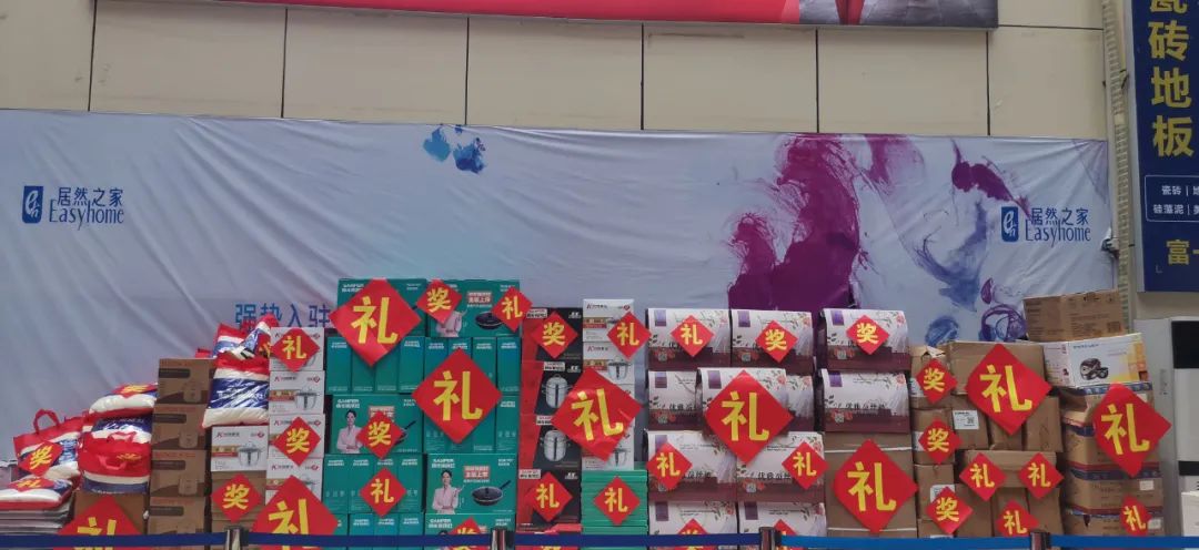 钜惠来袭|帅丰总裁签售三城联动,嗨翻一夏 钜惠来袭|帅丰总裁签售三城联动,嗨翻一夏