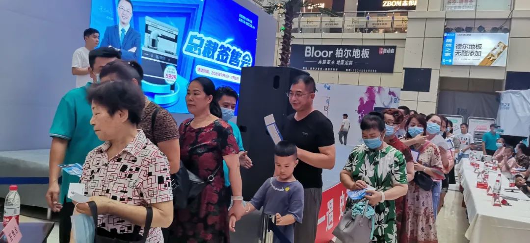 钜惠来袭|帅丰总裁签售三城联动,嗨翻一夏 钜惠来袭|帅丰总裁签售三城联动,嗨翻一夏