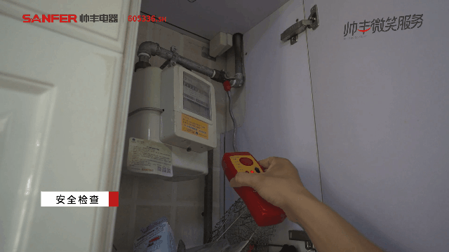 听她说,帅丰集成灶是她的养生搭档 听她说,帅丰集成灶是她的养生搭档