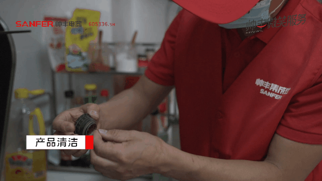 什么是人类高质量的厨电产品?听帅丰集成灶告诉你 什么是人类高质量的厨电产品?听帅丰集成灶告诉你