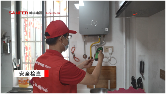 帅丰电器:用微笑护航国人美好厨房,打造厨电行业服务先锋矩阵 帅丰电器:用微笑护航国人美好厨房,打造厨电行业服务先锋矩阵