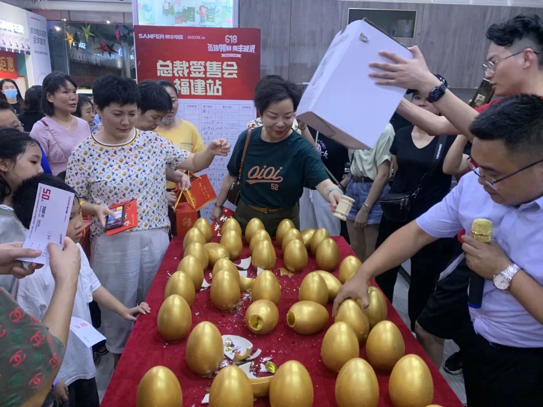 收官之战火爆来袭,帅丰集成灶总裁签售会,三城联动! 收官之战火爆来袭,帅丰集成灶总裁签售会,三城联动!