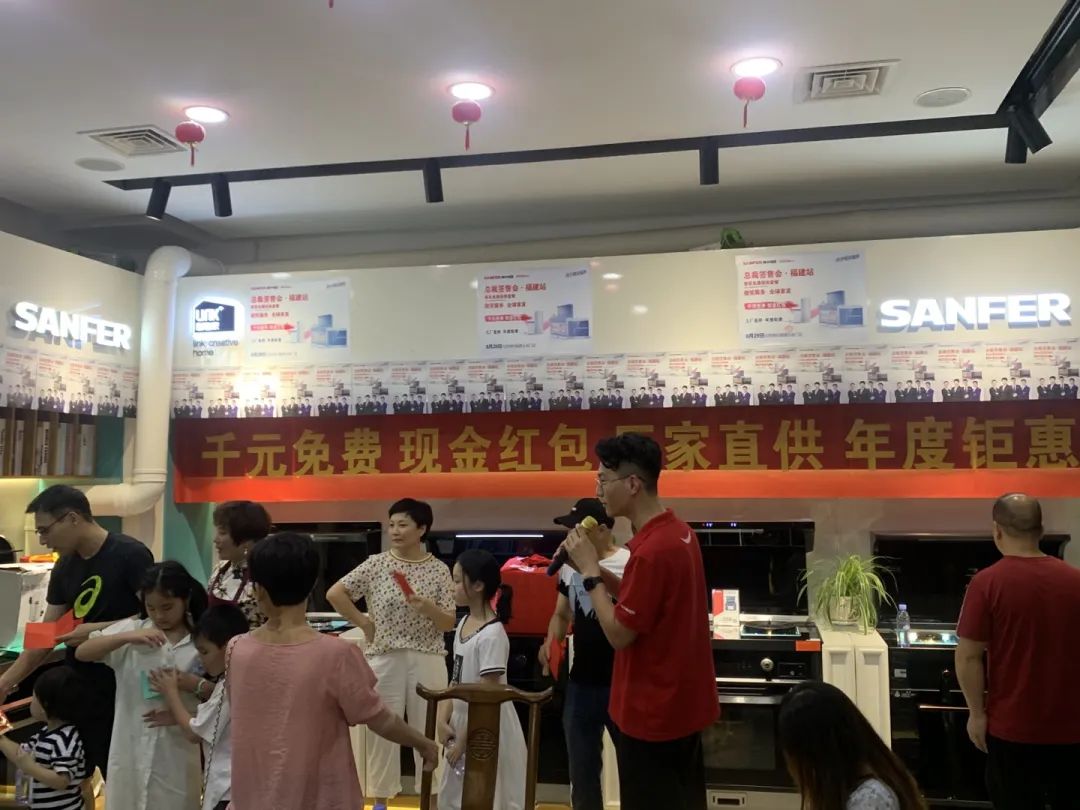 收官之战火爆来袭,帅丰集成灶总裁签售会,三城联动! 收官之战火爆来袭,帅丰集成灶总裁签售会,三城联动!