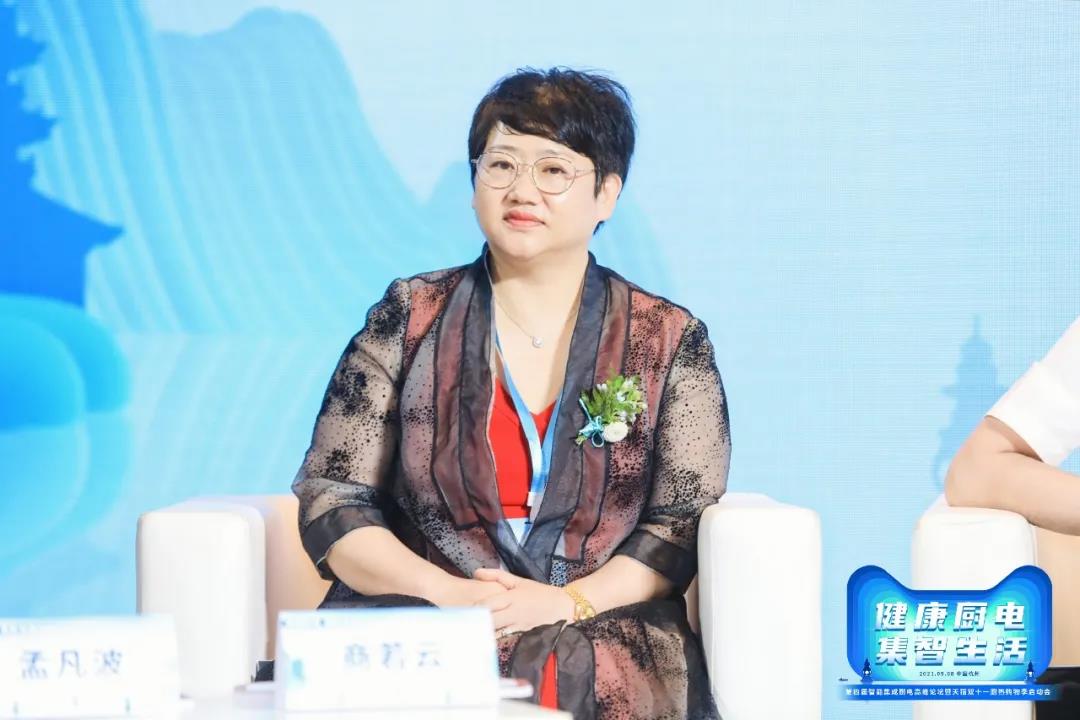 第四届智能集成厨房高峰论坛盛大召开,帅丰电器双重大奖荣耀加冕 第四届智能集成厨房高峰论坛盛大召开,帅丰电器双重大奖荣耀加冕