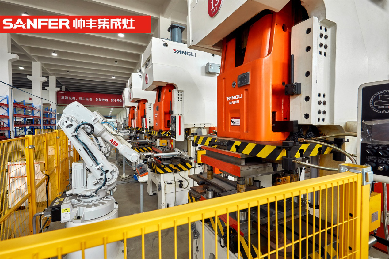 CCTV2《正点财经》走进帅丰电器,实力彰显品牌形象 CCTV2《正点财经》走进帅丰电器,实力彰显品牌形象