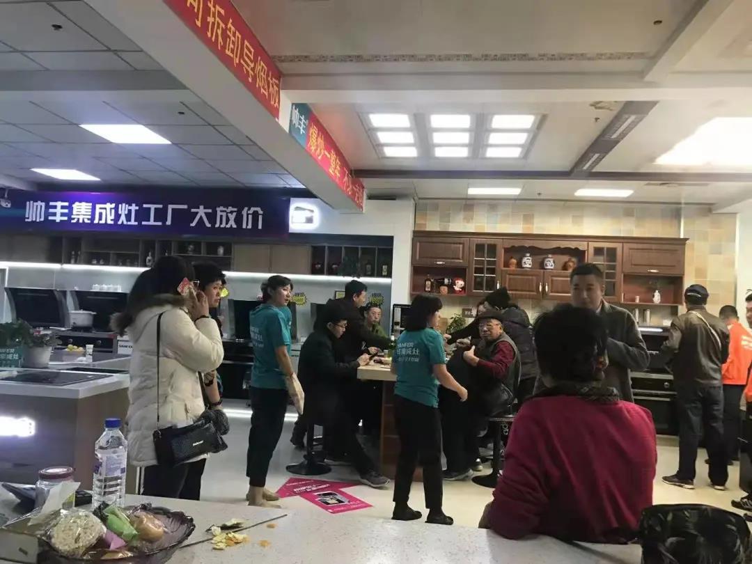 大商丰采│与丰相伴灶未来,汪建荣谈服务是销售的开始 大商丰采│与丰相伴灶未来,汪建荣谈服务是销售的开始