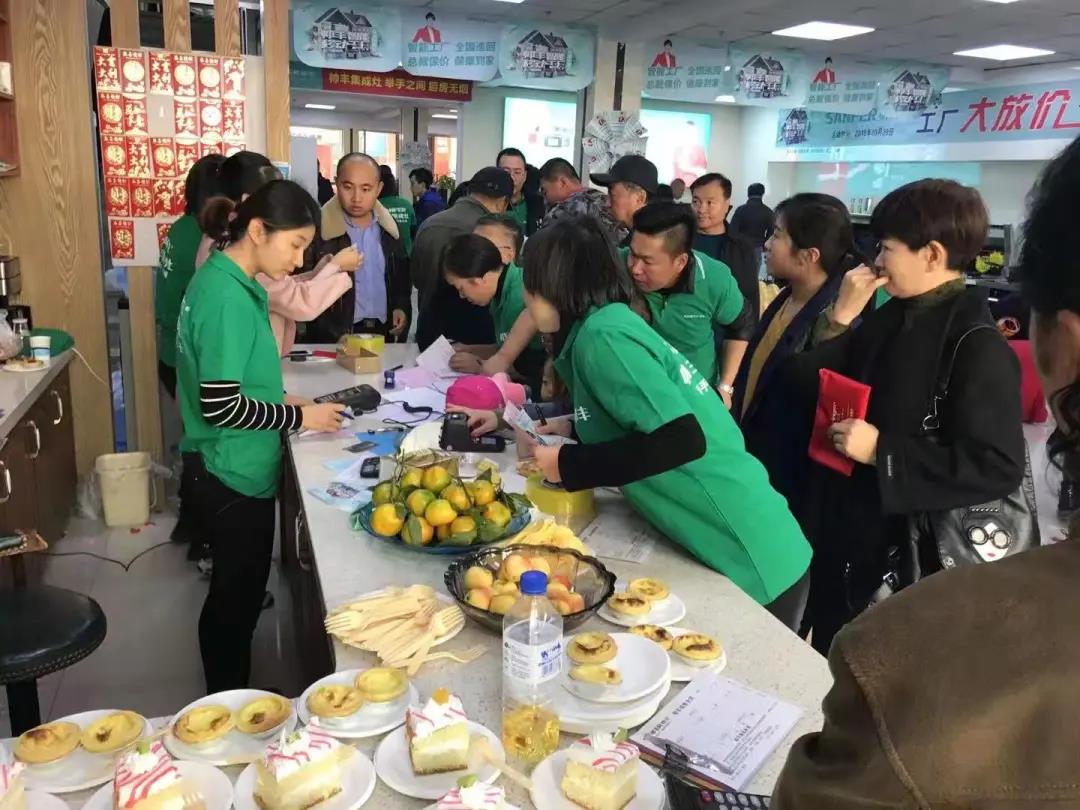 大商丰采│与丰相伴灶未来,汪建荣谈服务是销售的开始 大商丰采│与丰相伴灶未来,汪建荣谈服务是销售的开始