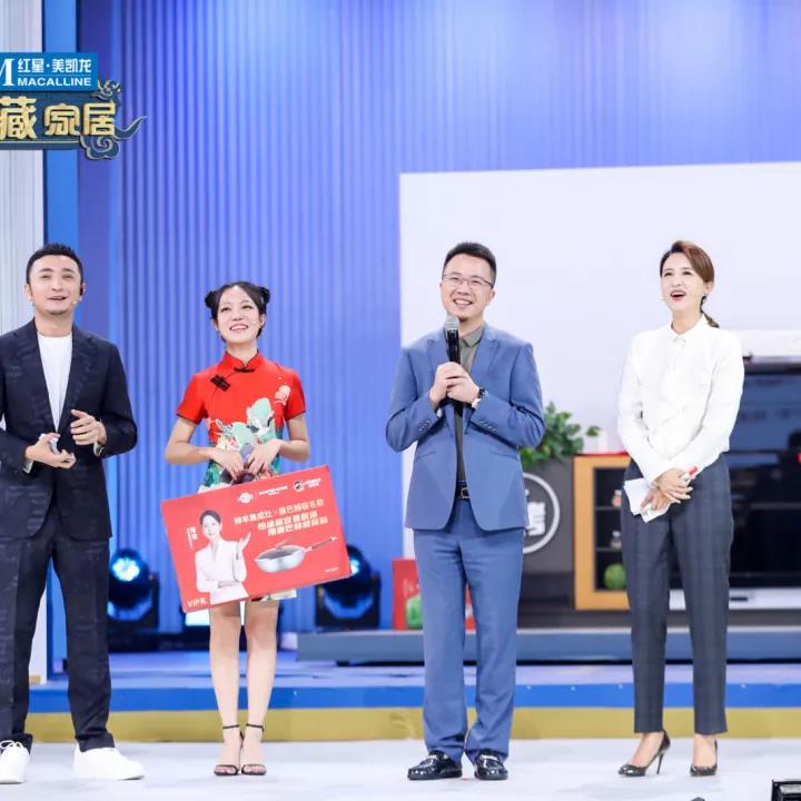 专场直播|央视主持人都在大力推广的新的生活方式 专场直播|央视主持人都在大力推广的新的生活方式