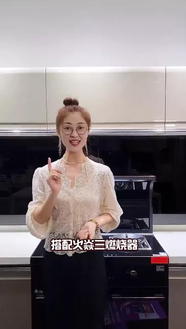 丰厨故事│跟着800W+粉丝的家居博主买集成灶,少花冤枉钱! 丰厨故事│跟着800W+粉丝的家居博主买集成灶,少花冤枉钱!