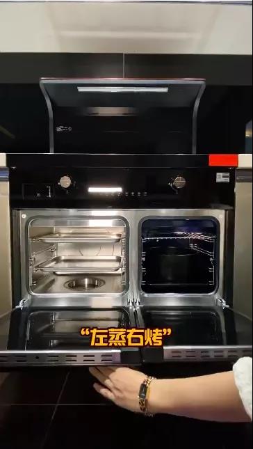 丰厨故事│跟着800W+粉丝的家居博主买集成灶,少花冤枉钱! 丰厨故事│跟着800W+粉丝的家居博主买集成灶,少花冤枉钱!