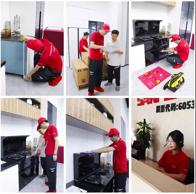 一部到位,才是中国家庭的烹饪标准 一部到位,才是中国家庭的烹饪标准