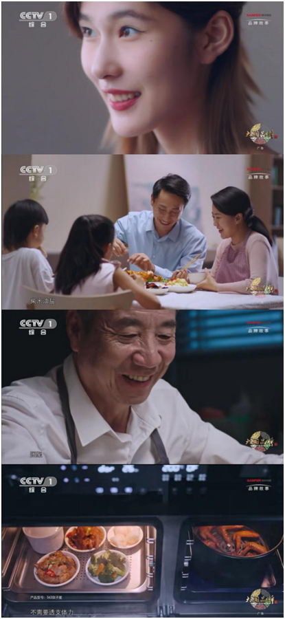 成为集成灶行业首家CCTV大国品牌后,帅丰将进一步推动国民厨房升级焕新 成为集成灶行业首家CCTV大国品牌后,帅丰将进一步推动国民厨房升级焕新