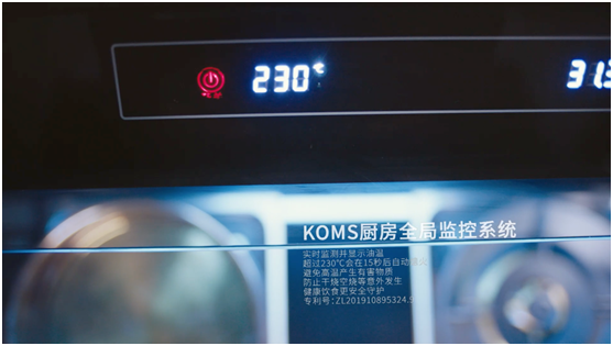 “蜂花护发素”火了!不是我吹,这个集成灶中的老牌国货你看了都得夸! “蜂花护发素”火了!不是我吹,这个集成灶中的老牌国货你看了都得夸!