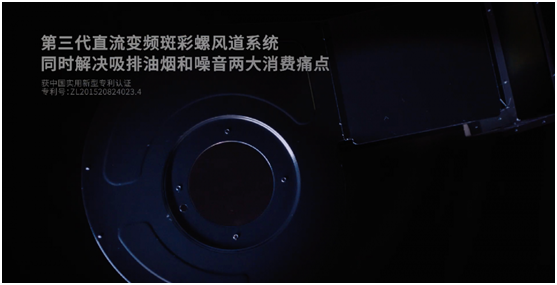 “蜂花护发素”火了!不是我吹,这个集成灶中的老牌国货你看了都得夸! “蜂花护发素”火了!不是我吹,这个集成灶中的老牌国货你看了都得夸!