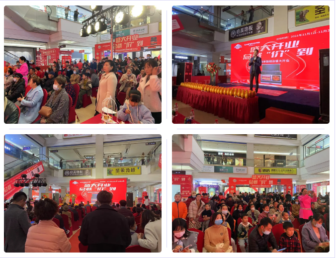 荆州帅丰集成灶旗舰店盛大开业,爆单137单! 荆州帅丰集成灶旗舰店盛大开业,爆单137单!