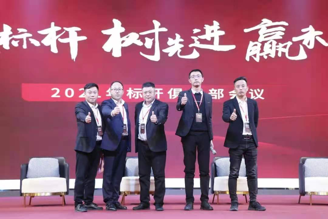 CCTV大国品牌、霸屏复兴号、双11销量1.7亿+,集成灶行业大国品牌帅丰时代来了! CCTV大国品牌、霸屏复兴号、双11销量1.7亿+,集成灶行业大国品牌帅丰时代来了!