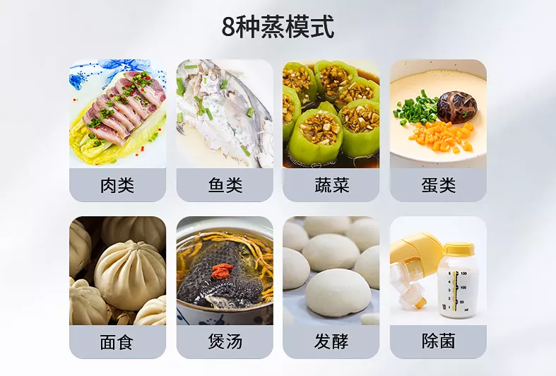 大冷天想吃热乎菜这么难吗?帅丰双子星集成灶暖心又暖胃 大冷天想吃热乎菜这么难吗?帅丰双子星集成灶暖心又暖胃