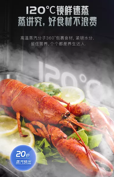 大冷天想吃热乎菜这么难吗?帅丰双子星集成灶暖心又暖胃 大冷天想吃热乎菜这么难吗?帅丰双子星集成灶暖心又暖胃