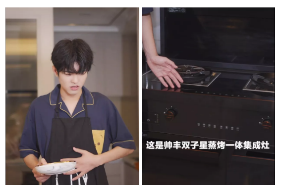 集成灶品牌帅丰双子星蒸烤一体Pro集成灶,轻松满足吃货胃口 集成灶品牌帅丰双子星蒸烤一体Pro集成灶,轻松满足吃货胃口