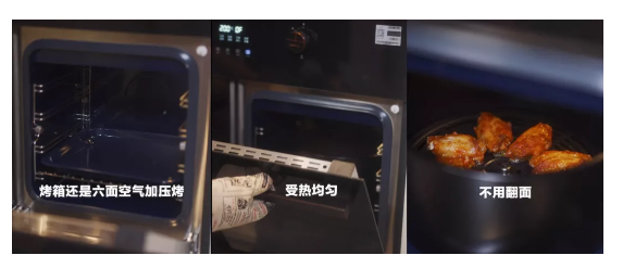 集成灶品牌帅丰双子星蒸烤一体Pro集成灶,轻松满足吃货胃口 集成灶品牌帅丰双子星蒸烤一体Pro集成灶,轻松满足吃货胃口