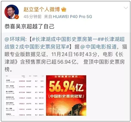 23年实力积淀,帅丰电器在销量上交出了一份满意的成绩单 23年实力积淀,帅丰电器在销量上交出了一份满意的成绩单