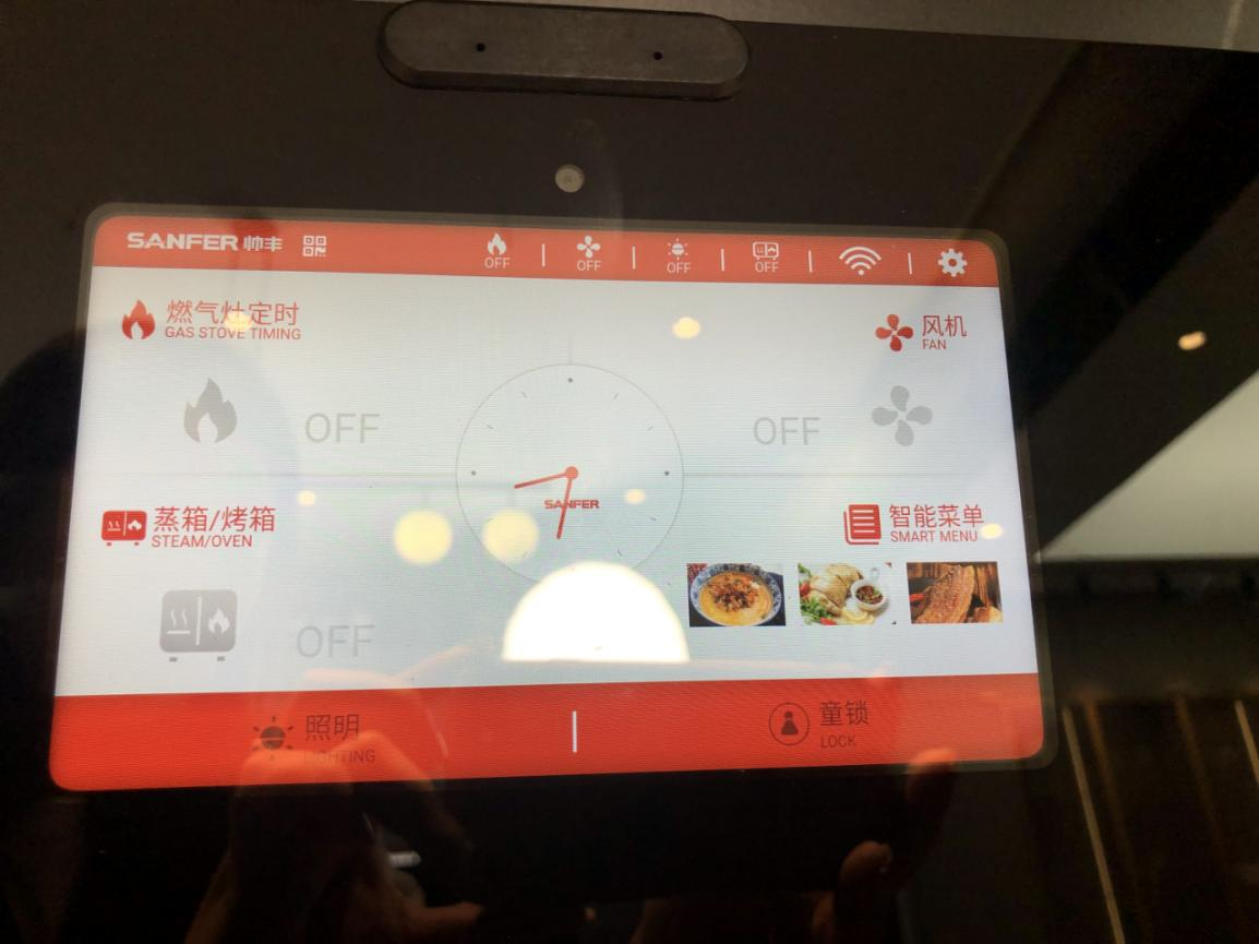 集成灶好还是有油烟机好?集成灶如何挑选? 集成灶好还是有油烟机好?集成灶如何挑选?