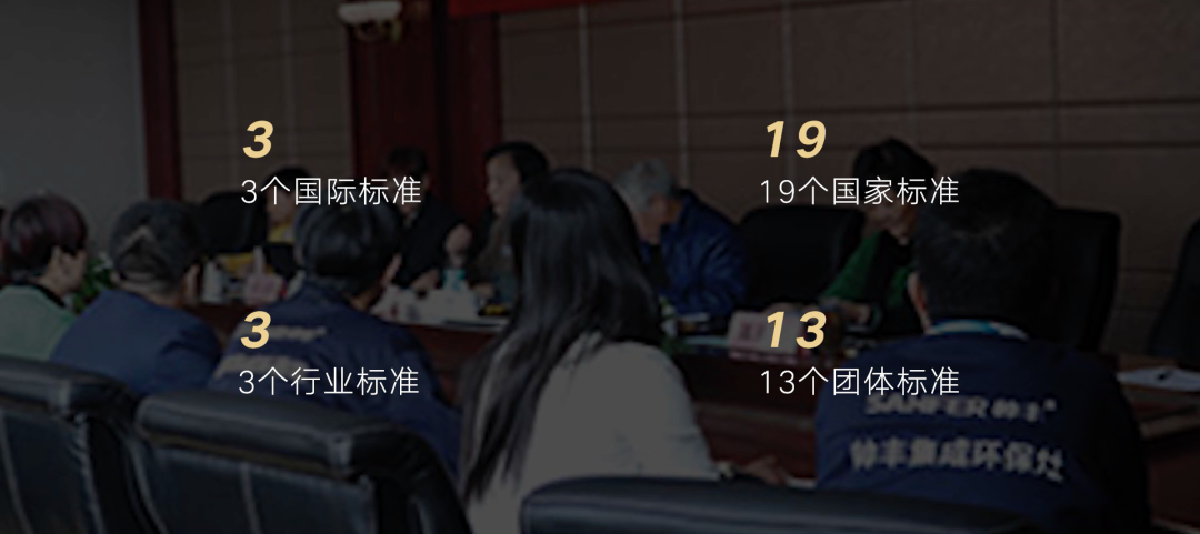 帅丰电器董事长商若云:只要脚踏实地,制造业并不难 帅丰电器董事长商若云:只要脚踏实地,制造业并不难