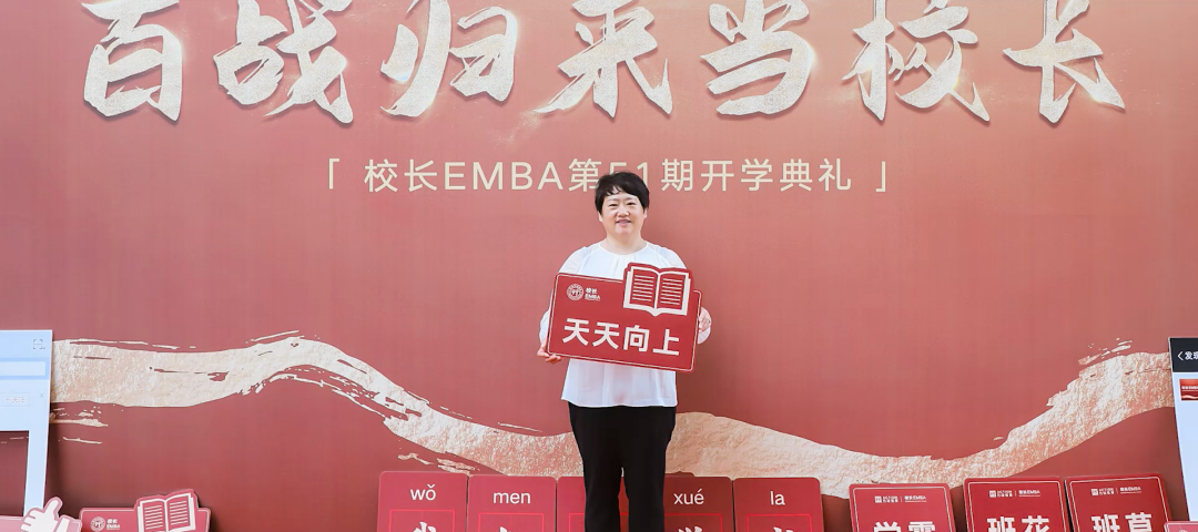 帅丰电器董事长商若云:只要脚踏实地,制造业并不难 帅丰电器董事长商若云:只要脚踏实地,制造业并不难