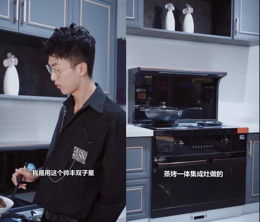 丰厨故事│拥有1529W粉丝的他,竟然为了蹭饭不择手段 丰厨故事│拥有1529W粉丝的他,竟然为了蹭饭不择手段