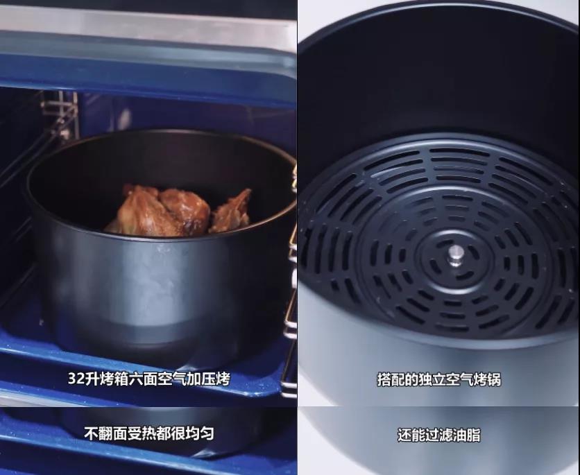 丰厨故事│拥有1529W粉丝的他,竟然为了蹭饭不择手段 丰厨故事│拥有1529W粉丝的他,竟然为了蹭饭不择手段