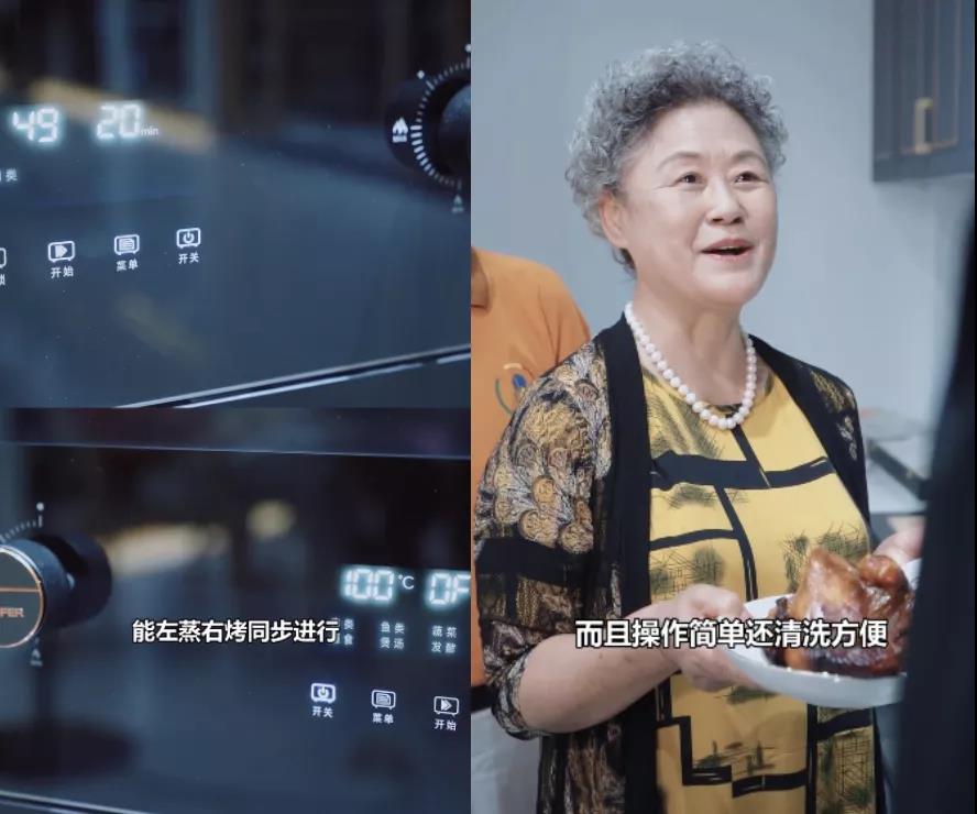 丰厨故事│拥有1529W粉丝的他,竟然为了蹭饭不择手段 丰厨故事│拥有1529W粉丝的他,竟然为了蹭饭不择手段