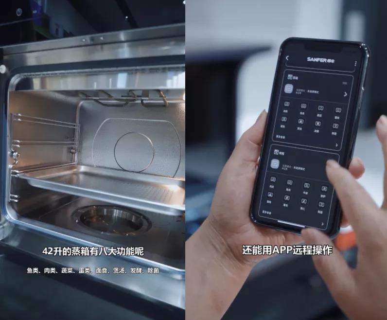 丰厨故事│拥有1529W粉丝的他,竟然为了蹭饭不择手段 丰厨故事│拥有1529W粉丝的他,竟然为了蹭饭不择手段