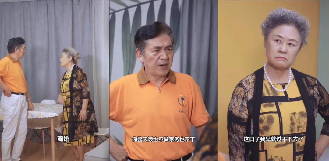 丰厨故事│拥有1529W粉丝的他,竟然为了蹭饭不择手段 丰厨故事│拥有1529W粉丝的他,竟然为了蹭饭不择手段