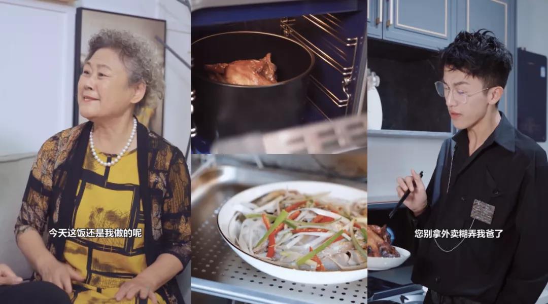 丰厨故事│拥有1529W粉丝的他,竟然为了蹭饭不择手段 丰厨故事│拥有1529W粉丝的他,竟然为了蹭饭不择手段