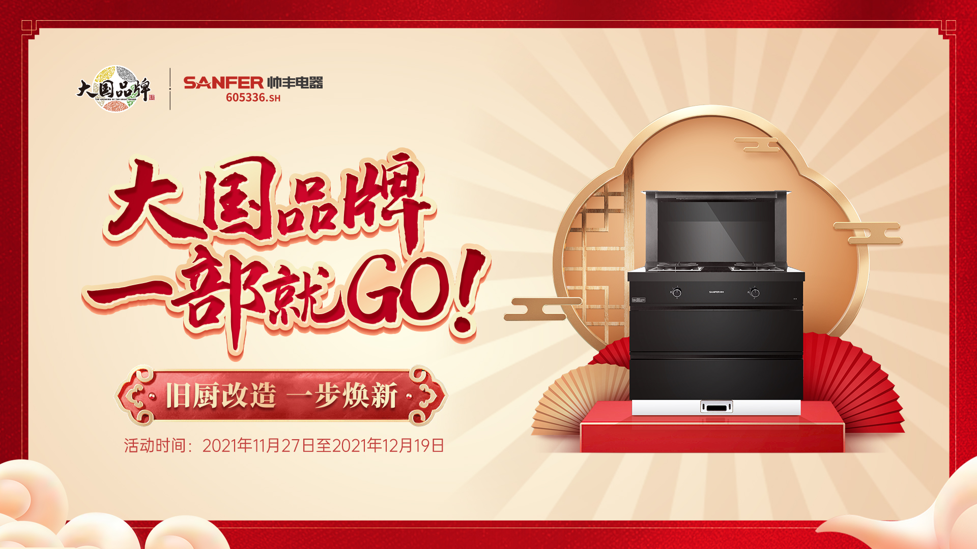 有哪些年轻人喜欢用,市面上比较热销的家电? 有哪些年轻人喜欢用,市面上比较热销的家电?