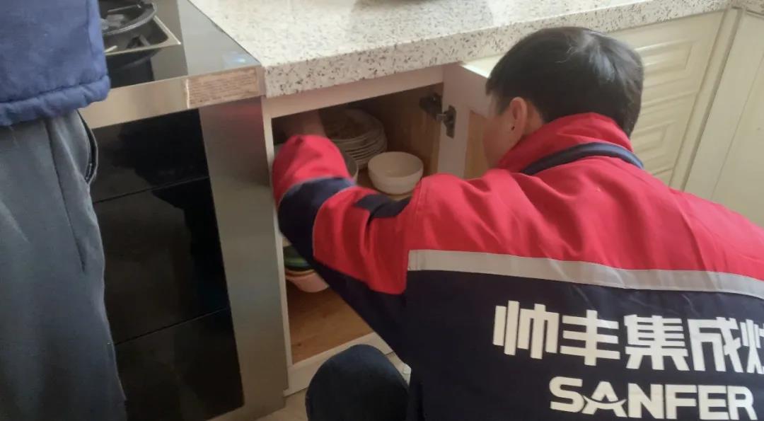 【帅丰微笑服务】她疯狂向亲朋好友安利帅丰集成灶,原因就是... 【帅丰微笑服务】她疯狂向亲朋好友安利帅丰集成灶,原因就是...