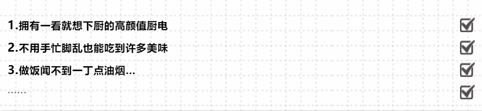 向流星雨许下的愿望,帅丰双子星都能替你实现! 向流星雨许下的愿望,帅丰双子星都能替你实现!