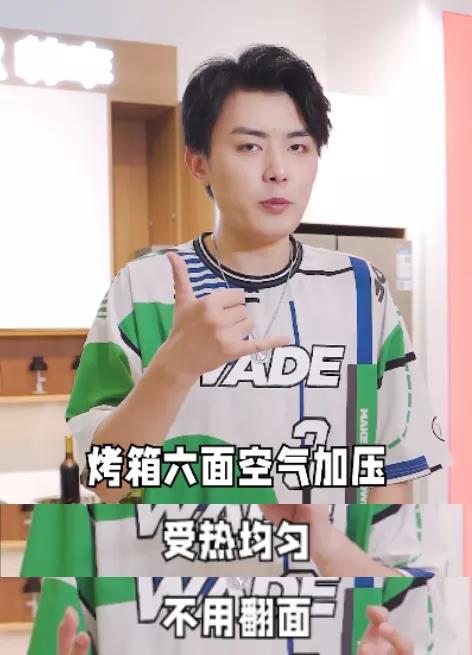 丰厨故事│在线教1373W粉丝做饭,还不赶快来学? 丰厨故事│在线教1373W粉丝做饭,还不赶快来学?