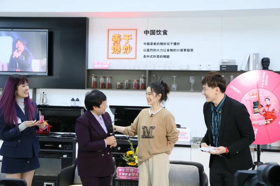 帅丰集成灶2021品牌大事件出炉,科技向善与消费者深度共鸣 帅丰集成灶2021品牌大事件出炉,科技向善与消费者深度共鸣