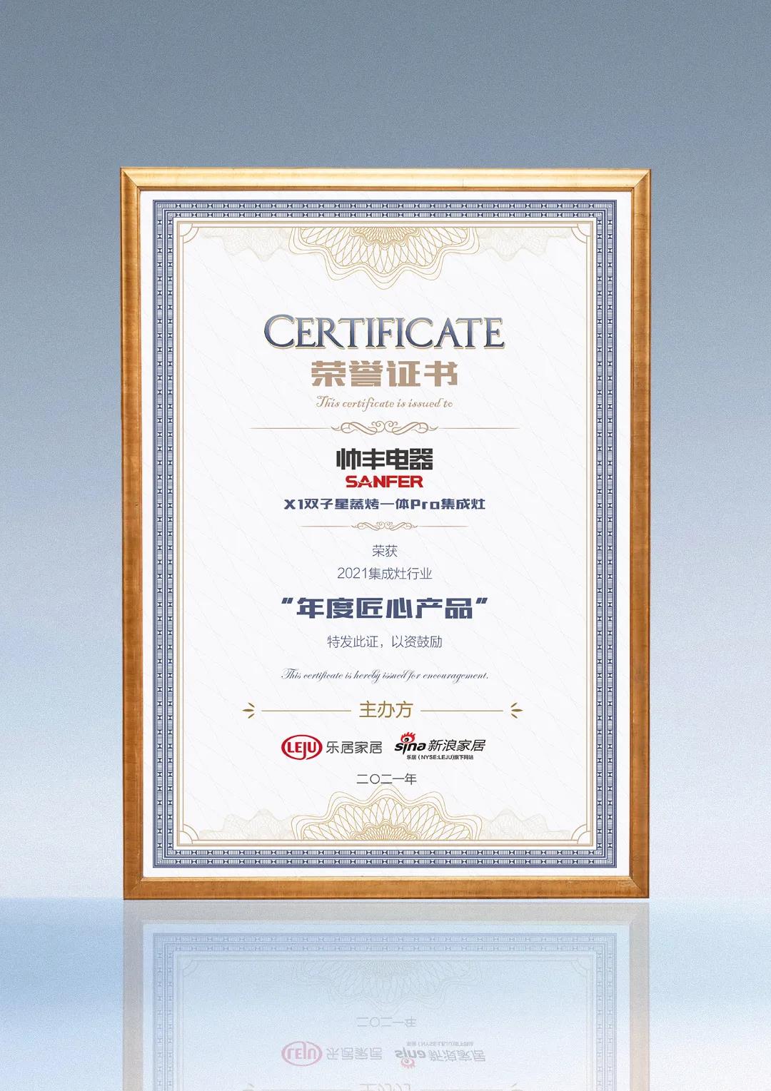 年度回顾│2021即将到站,让我们重温这些「丰」光时刻 年度回顾│2021即将到站,让我们重温这些「丰」光时刻