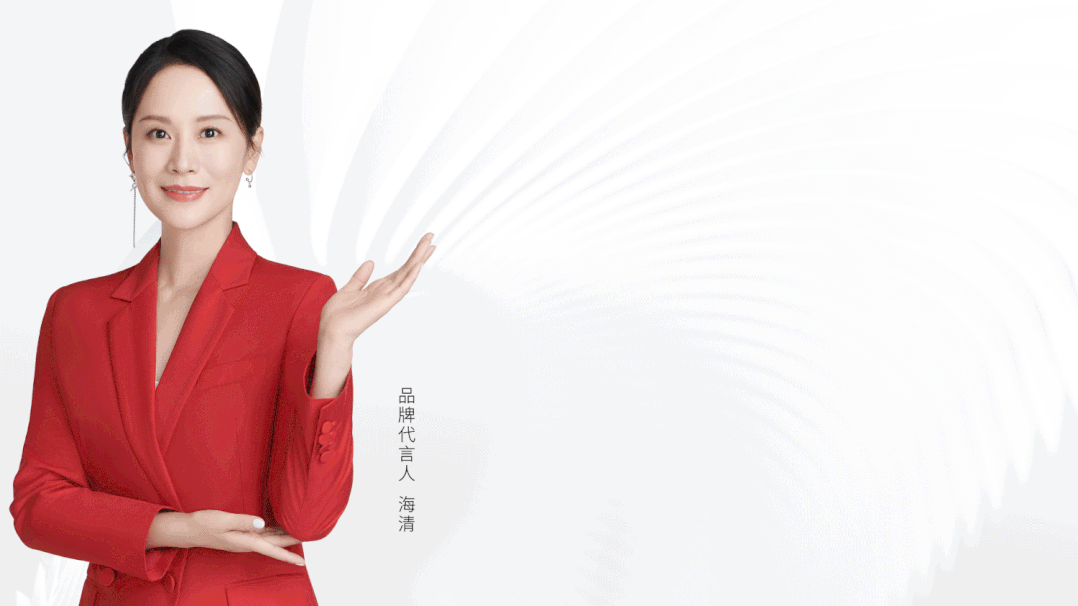 占据媒介高点 传递品牌强音│帅丰强势上刊全国机场 占据媒介高点 传递品牌强音│帅丰强势上刊全国机场