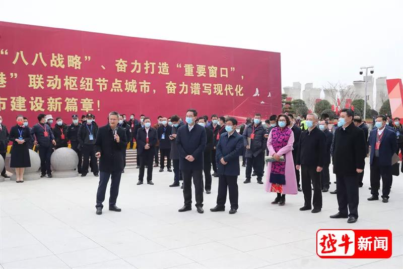 今天上午,杭台高速铁路正式通车 今天上午,杭台高速铁路正式通车