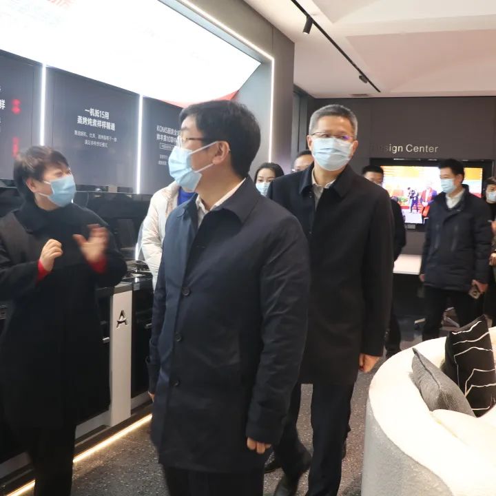 行业标杆,彰显丰采|绍兴市委副书记、代市长施惠芳一行莅临帅丰调研指导! 行业标杆,彰显丰采|绍兴市委副书记、代市长施惠芳一行莅临帅丰调研指导!