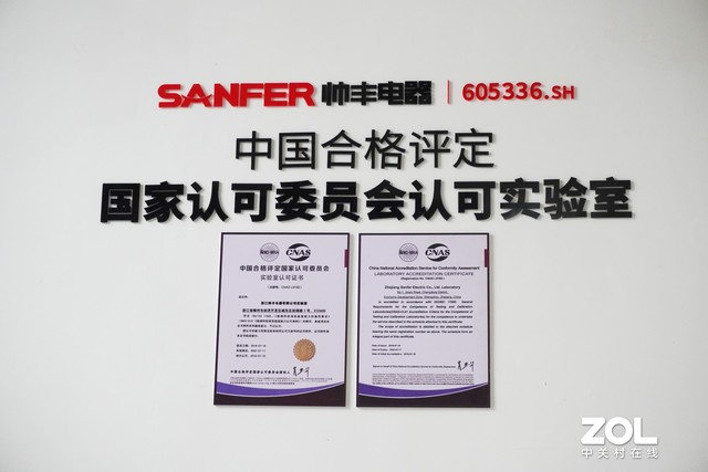 帅丰蒸烤一体集成灶连续三年全国销量领先 大国品牌再创辉煌 帅丰蒸烤一体集成灶连续三年全国销量领先 大国品牌再创辉煌